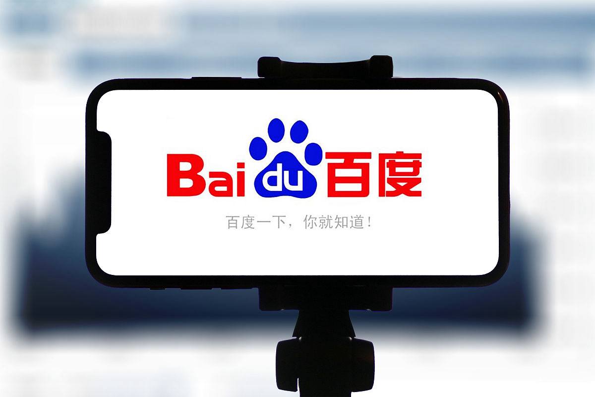 宾果网络彩票平台v31.2.96.51.2 安卓版 1 宾果网络彩票平台v79.5.38.82.8 安卓版 1